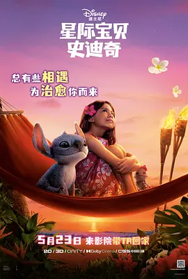 久久国产生活片100